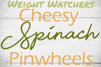 Cheesy Spinach Pinwheels